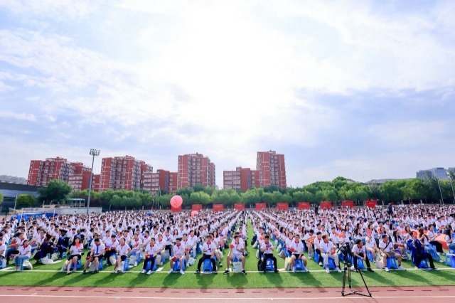 北郵畢業(yè)典禮現(xiàn)場。學校供圖.jpg